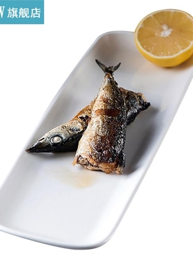 1pc Serving Plate Ceramic Simple Multi-Purpose Desse