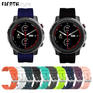 For Watch FIFATA Strap Bands Silicone Huami Smart Amazfit