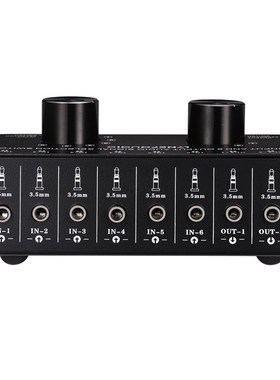 Switcher 6 in 2 Out or 2 in 6 Headphone Speaker Switch Out S