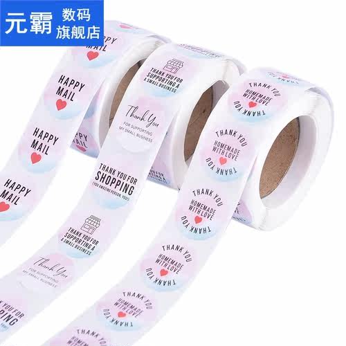 500pcs Round 