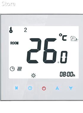 Thermostat Programmable Thermostat Water Heating System Smar