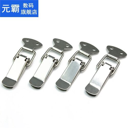 4 Set Stainless Spring Loaded Toggle Case Box Chest Trunk La