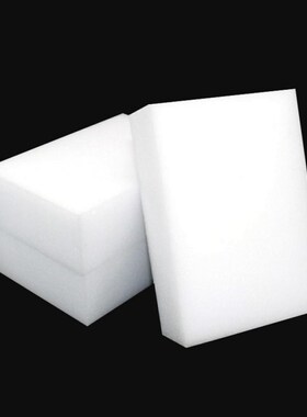 New  Melamine Sponge Magic SpongeNano Kitchen Dish-washing S