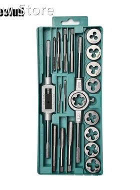 UNeefull 20pcs Tap Dies Set 1/16'' 1/2'' NC