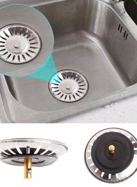 Kitchen Stainless Steel Basin Drain Dopant Sink Strainer Bas