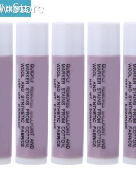 5 Pcs Contamination Cream Cloth Leather Fabric Oil Lipstick