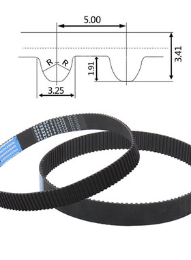 1Pcs HTD S5M-250 To S5M-355 Timing Belt Rubber Closed Loop D