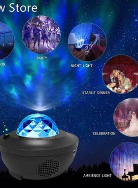 LED Star Projector Night Light Galaxy Nova Projecteur Starr