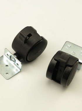 2pcs Black Plastic 40mm Replacement Angle Brake Swivel Caste
