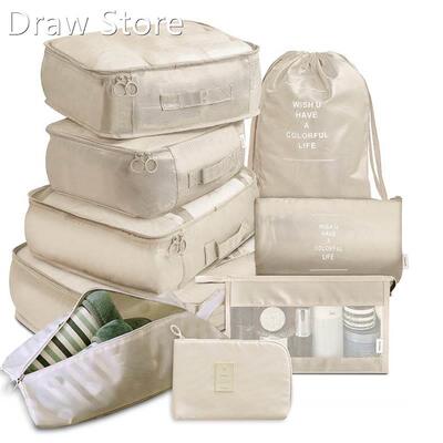 9 pieces Set Travel Organizer Storage Bags Suitcase Packing