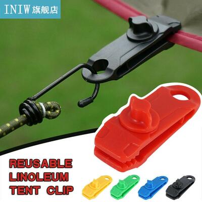 8.5*2.6*2.8cm Rotatable Camping Tent Holder Gripper Tarp Cli