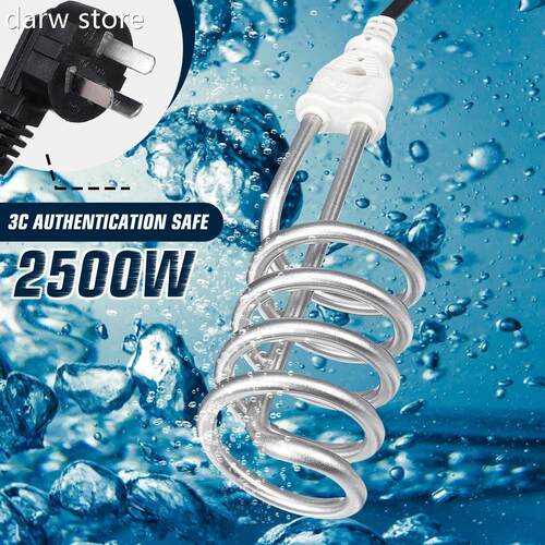 200 3010W 220VFloa t5ing Electric Water 0Heater Water Boiler