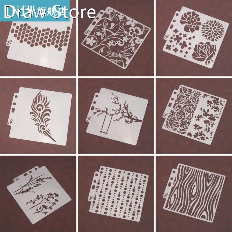9pcs/set Tree Airbrush Painting Stencil DIY Scrapbooking Alb