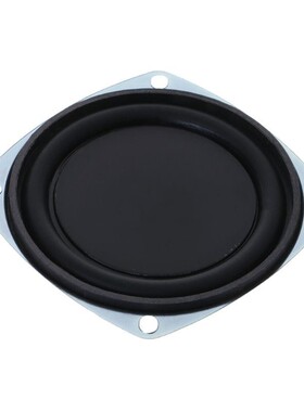 2PCS Bass Speaker 77.9mm Vibrating Vibration Membrane Passiv