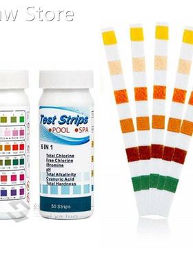 6In1 Swimming Pool SPA Test Strips Chlorine PH Water Hardnes