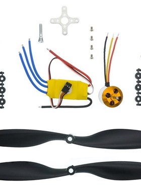 A2212 2212 2200KV Brushless Outrunner Motor 30A Brushless ES