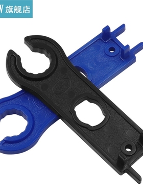 1PC Mc4 Connector Tool Wrench Component DIY Connector Wrench