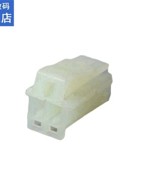 5/10/20/50/100sets 2pin sumitomo HM series 2.3mm(090) motorc