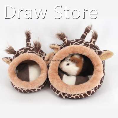 Hamster Cage Guinea Pig House Chinchillas Squirrel Bed Nest