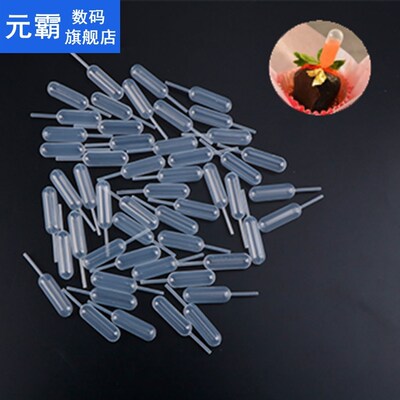 100PCS 4ML Disposable Plastic Squeeze Transfer Pipettes Drop