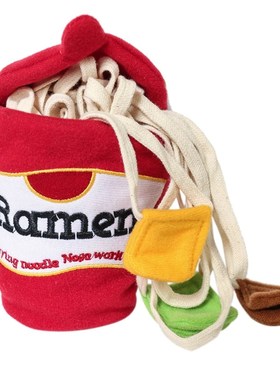 Noodle Shape Dogs Snuffle Toys Pet Dog Sniffing Puzzle Toys