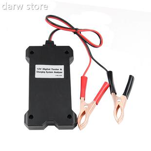 Digitral 12V Analyze Car Motorycle rBattcey Alternat1or Test