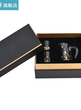 Wine Set Shot Glass Gold Foil Ergonomic Liquor Decanter for