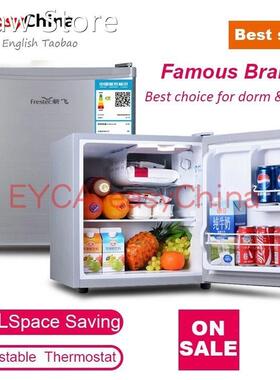 new mini refrigerator 55L small beverage cooler fridge 1 do