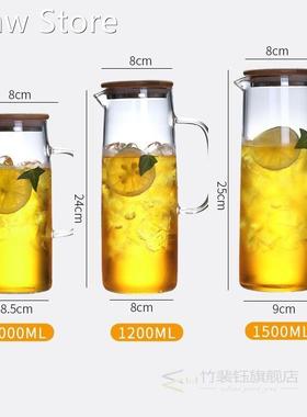 Glass Water Pitcher Transparent Water Carafe for Coffee Juic