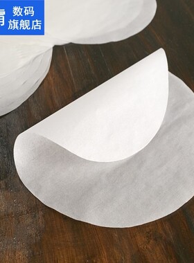 40 ~ 72 PCS/set Hamburg Paper Non Stick Baking OilPaper