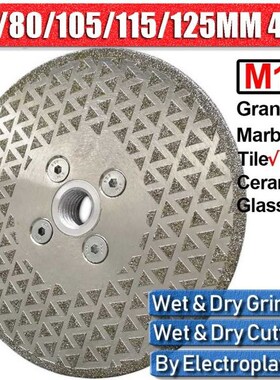 Diamond Grinding Wheel Cutting Blade Disc Grinder for Porcel