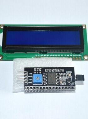1602 16x2 HD44780 Character LCD /w IIC/I2C Serial Interface
