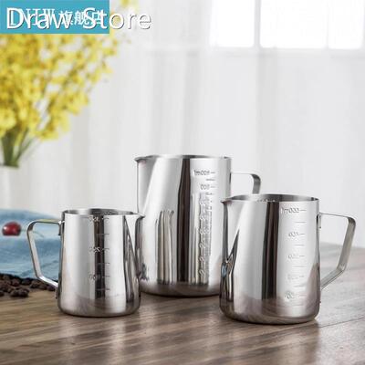 Stainless Steel Frothing Pitcher With Graduated Measuring Cu