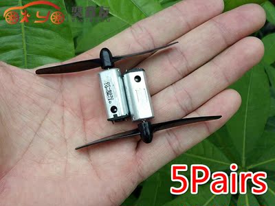 5pairs/LOT Strong Magnetic Carbon Brush Large Torque N50 Mot