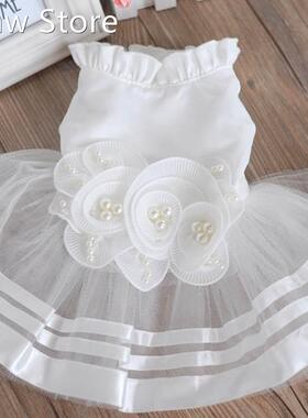 Luxury Pearl Flower Design Dog Dress White Wedding Dresses