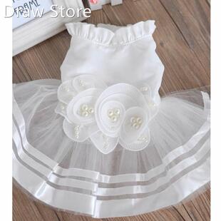 Luxury Pearl Flower Design Dog Dress White Wedding Dresses
