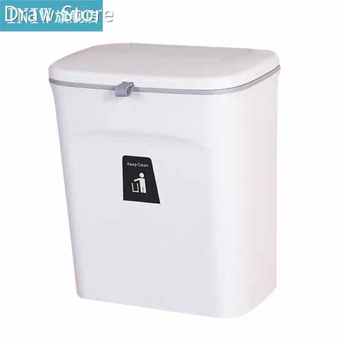 9L Wall Mounted Trash Can Bin with Lid Waste Bin Kitchen Cab