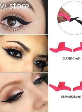 Ca1t Line ro Eye Makeup PTool Eyeliner StencihlsTemplate S a