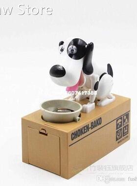 CHOKEN-BAKO My Dog Piggy Bank Cute Eat Coins Electronic Dog