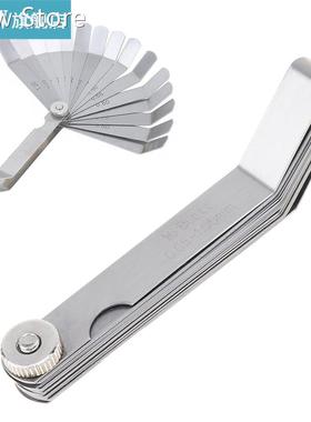 100A16 0.05 - 1mm Thickness Curved Gapped Metric Filler Feel