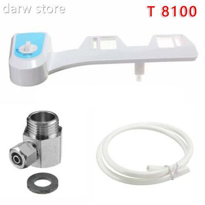 Nozzle HoBt Cold Water 1pray Non Electic SBidet athroomr To