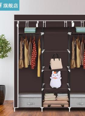 New 2019 69 inchPortable Clothes Closet Non-Woven Fabric War