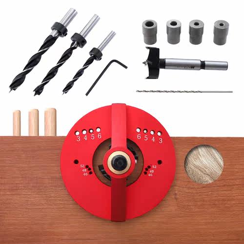 35mm Hinge Drilling Dowel Jig Vertical Hole Puncher Locator