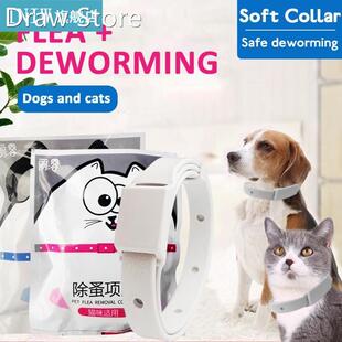 Dog Cat Collar Anti Flea Ticks Mosquitoes Insect Silicone Ad