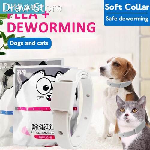 Dog Cat Collar Anti Flea Ticks Mosquitoes Insect Silicone Ad