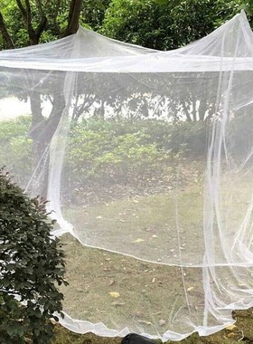 Oversized Outdoor Camping Mosquito Net Hung Dome Garden Inse