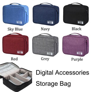 Portable Travel Storage Bag Digital USB Gadget Organizer Cha