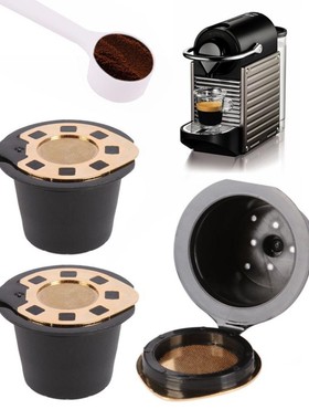 3Pcs Stainless Steel Refillable Reusable Coffee Filter Capsu