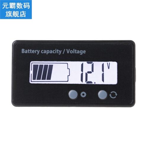 12V/24V/36V/48V 12V/24V/36V/48V LCD Acid Lead Lithium Batter