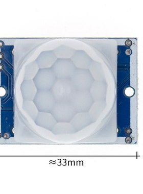 Free Shipping 50PCS SR501 HC-SR501 Adjust IR Pyroelectric In